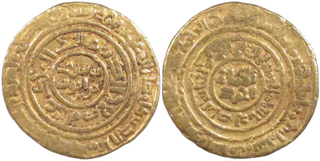 Ayyubid Dinar Cairo Saladin
