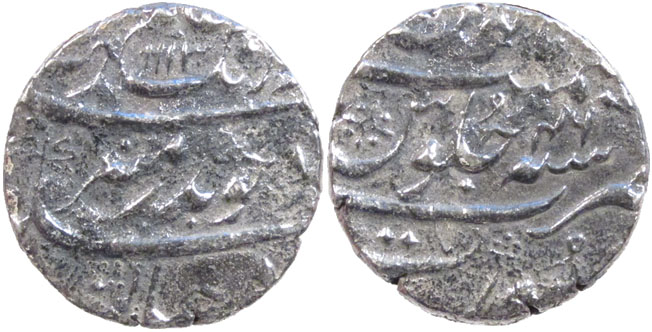 Mughal Rupee Aurangzeb Surat 1113