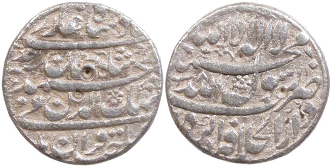 Mughal Rupee Shah Jahan Agra 1038