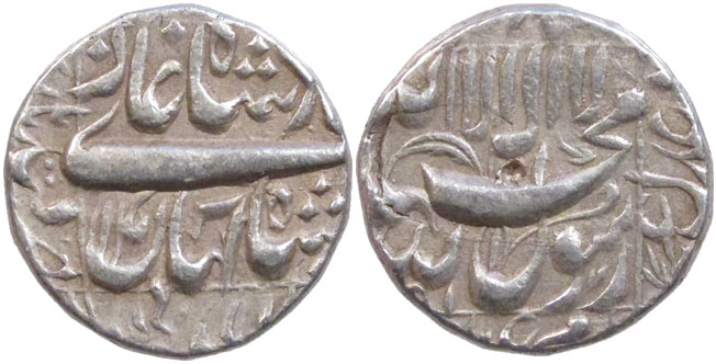Mughal Rupee Shah Jahan Kandahar 1051