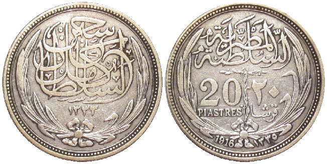 Egypt 20 piastres 1916