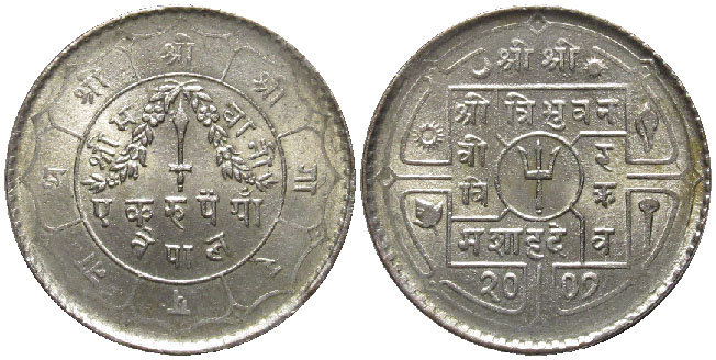 Nepal rupee 2007
