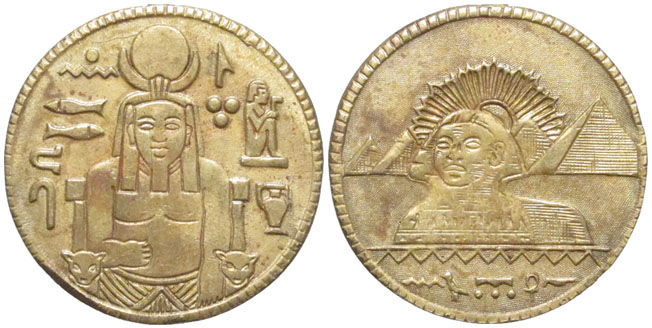 Egyptian Magic Coin generic