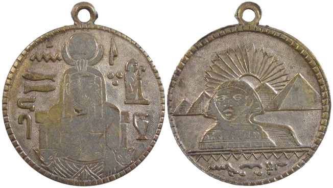Egyptian Magic Coin silvered