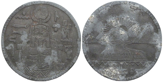Egyptian Magic Coin Zinc