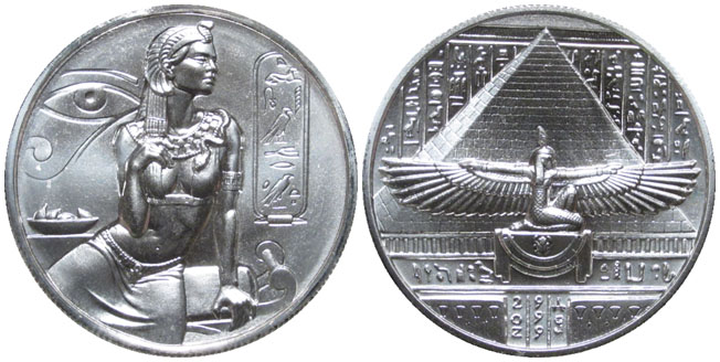 Silver Round Egyptian
