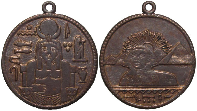 Egyptian Magic Coin toned