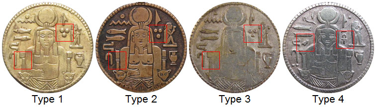 ancient egyptian copper coins